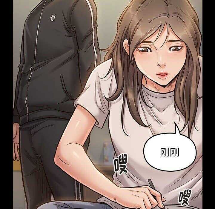 第24张