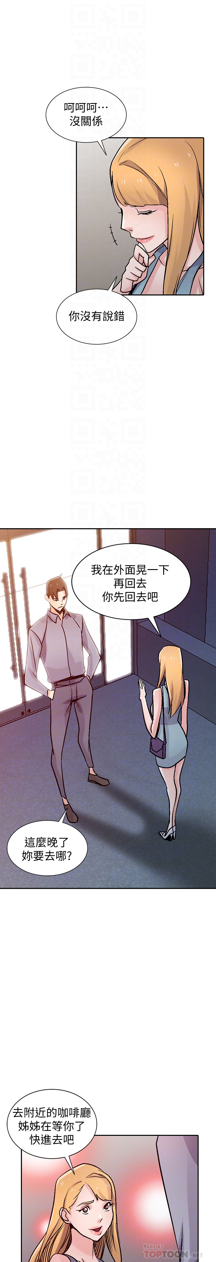 第26张
