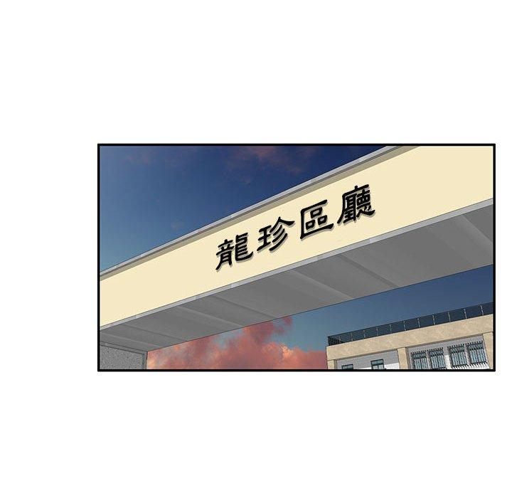 第69张