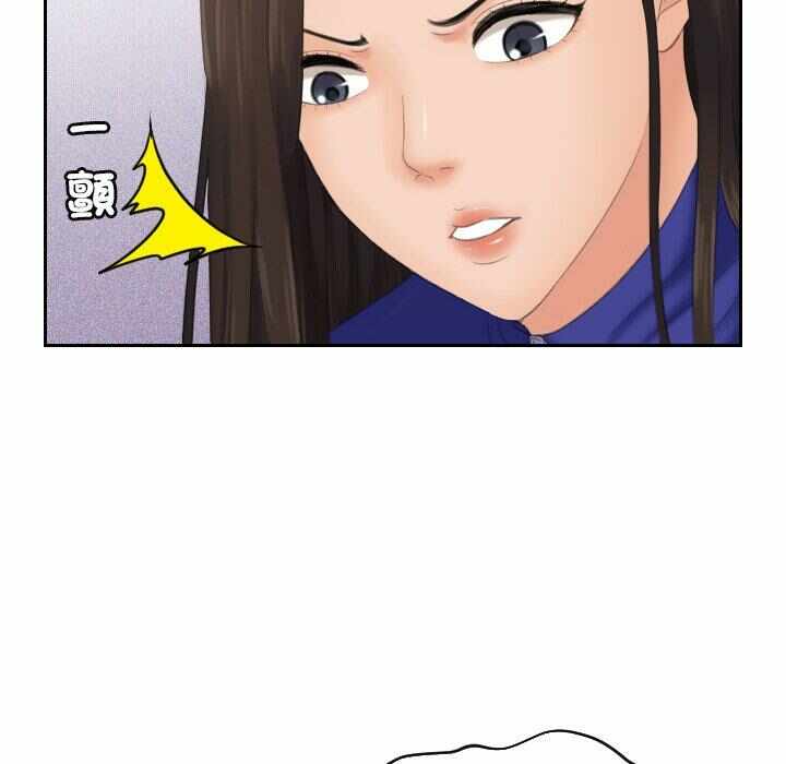 第12张