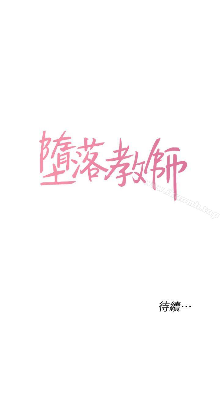 第48张
