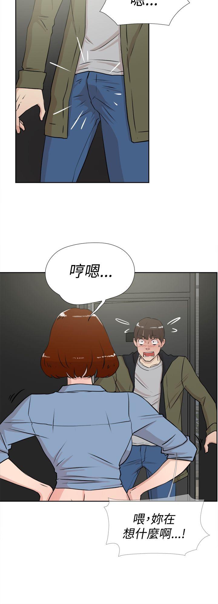 第26张