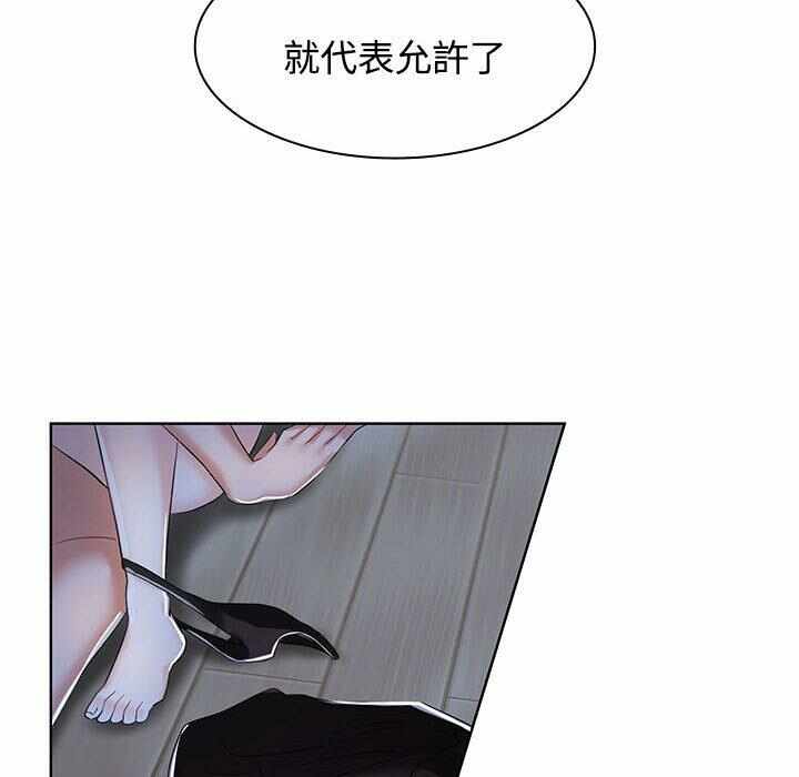 第60张