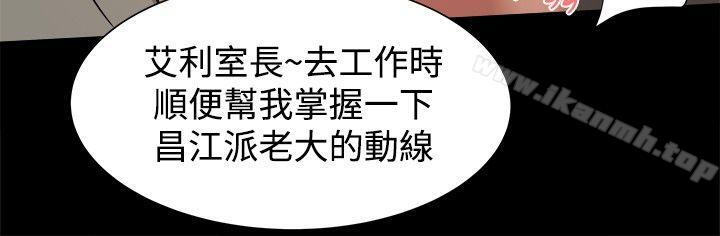 第27张