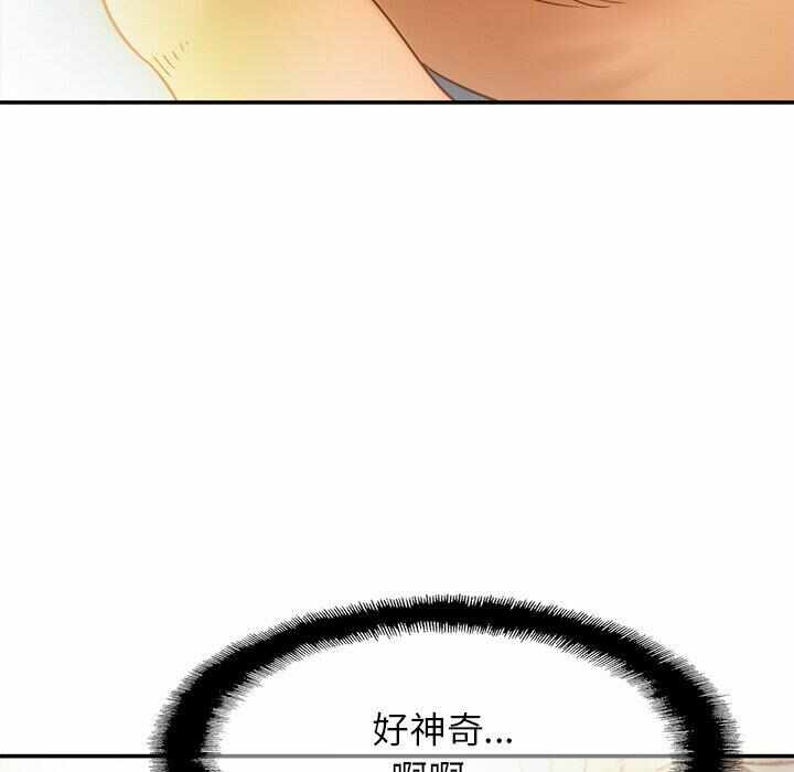 第42张