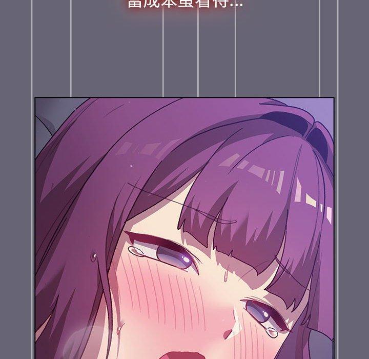 第36张