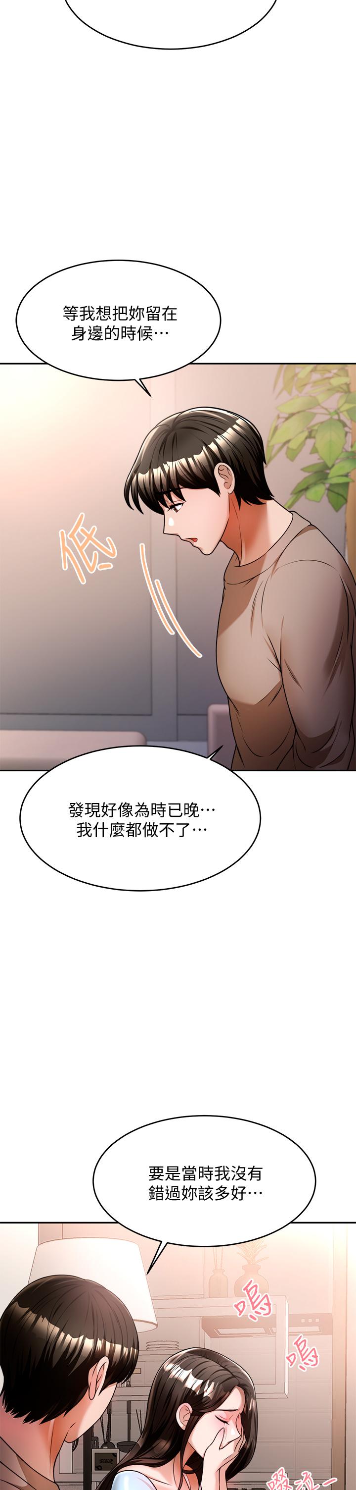 第37张