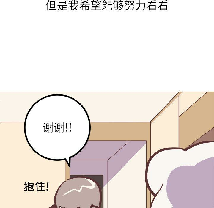 第24张