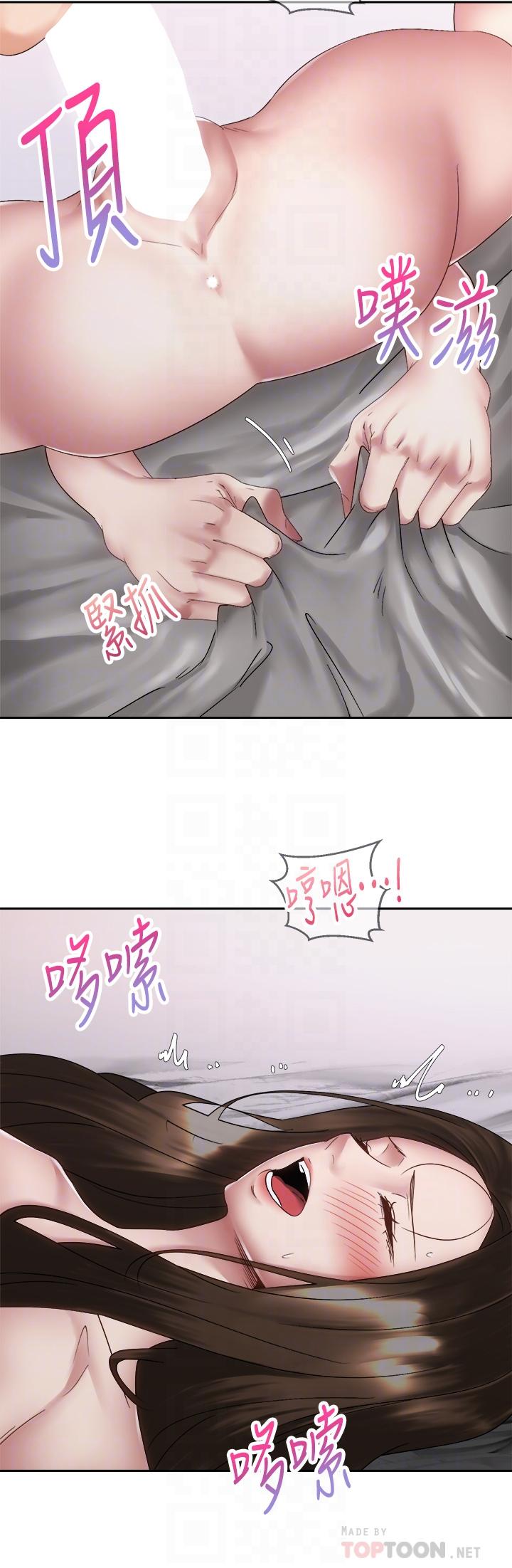 第18张