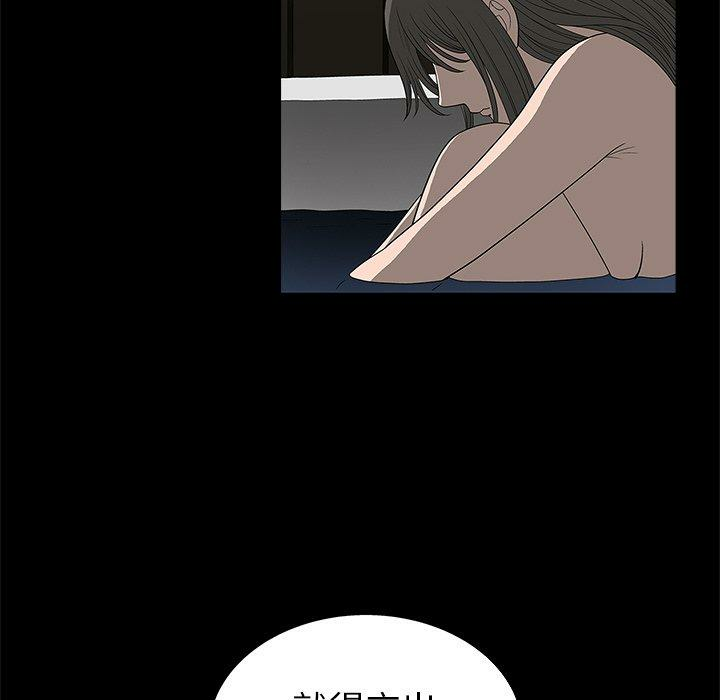 第35张