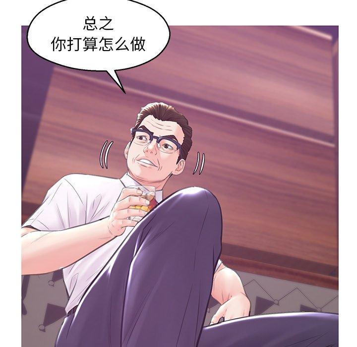 第63张