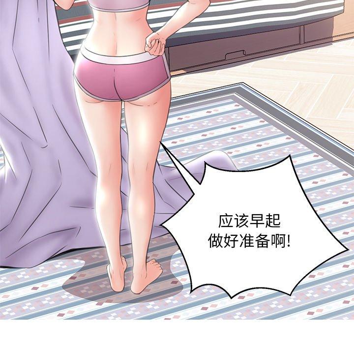 第127张