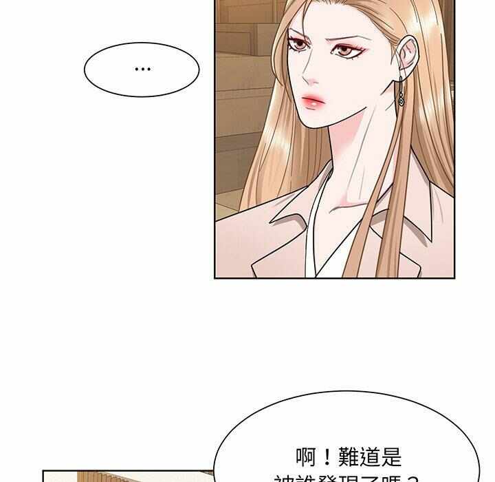 第2张