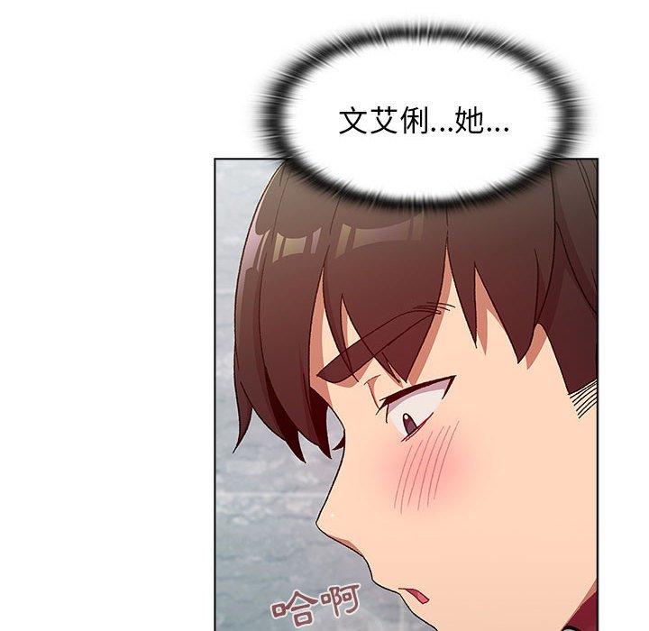 第66张