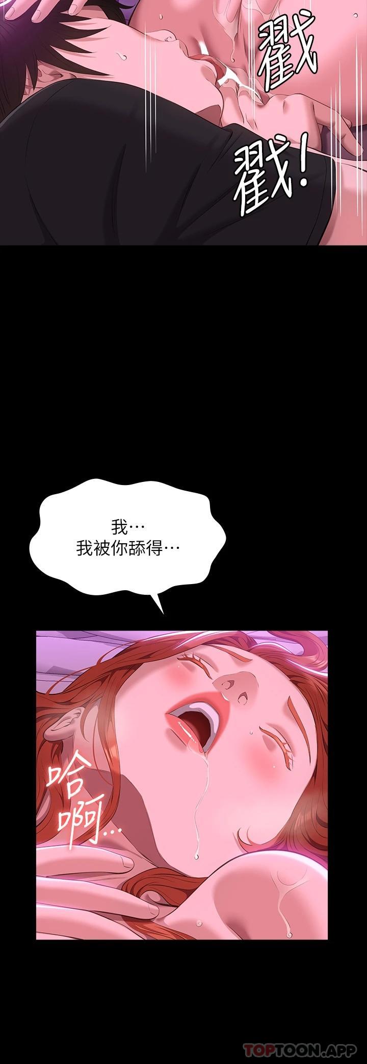 第24张
