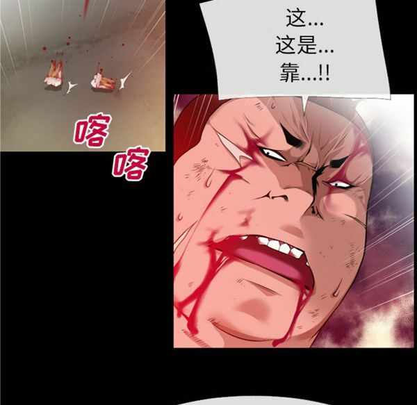 第56张