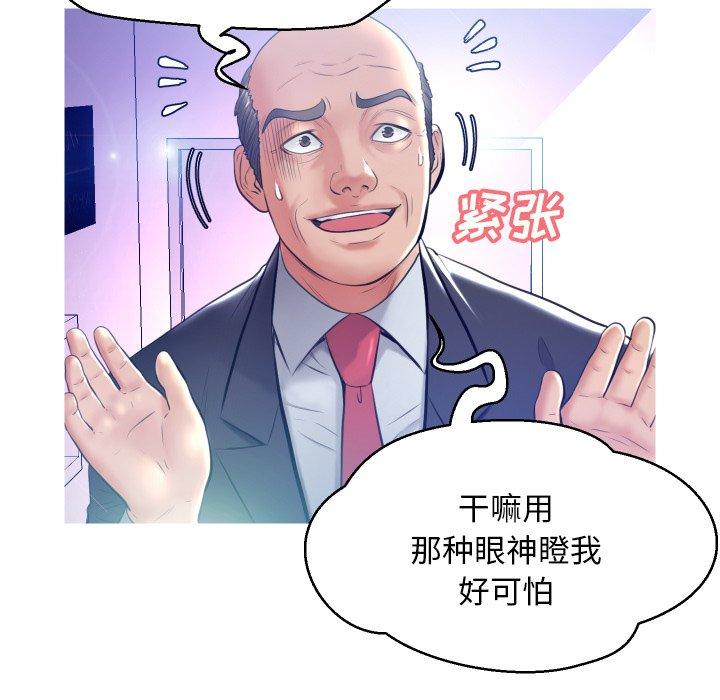 第59张