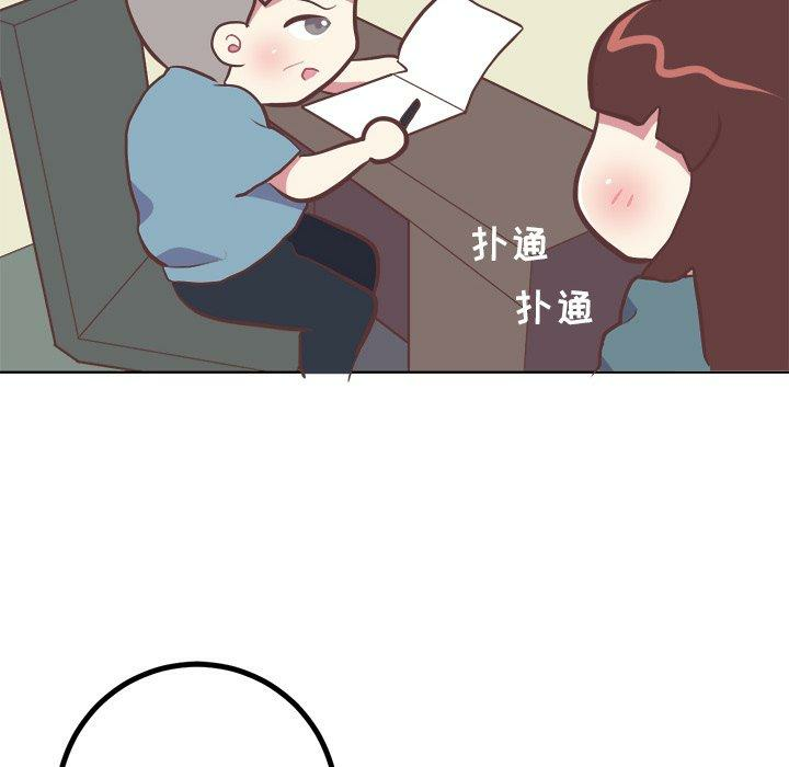 第28张