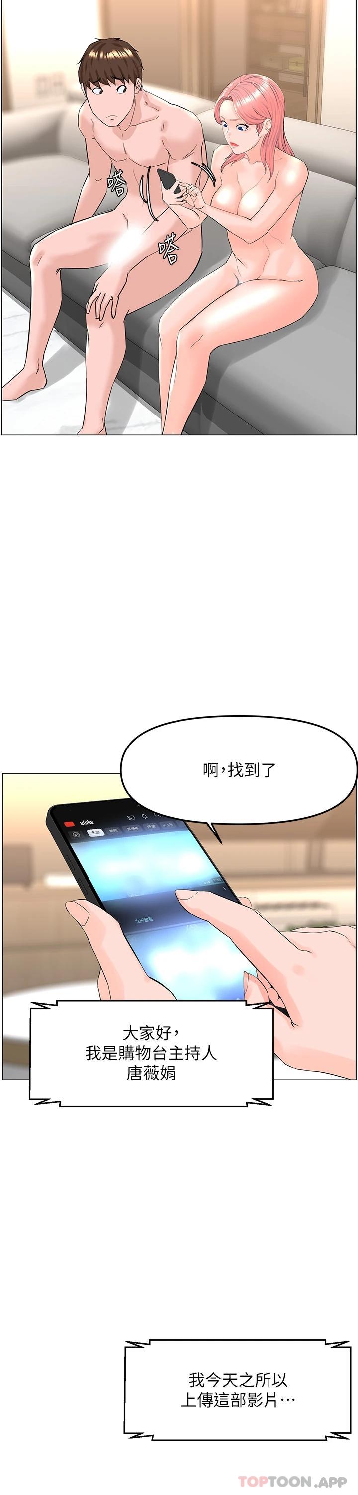 第25张