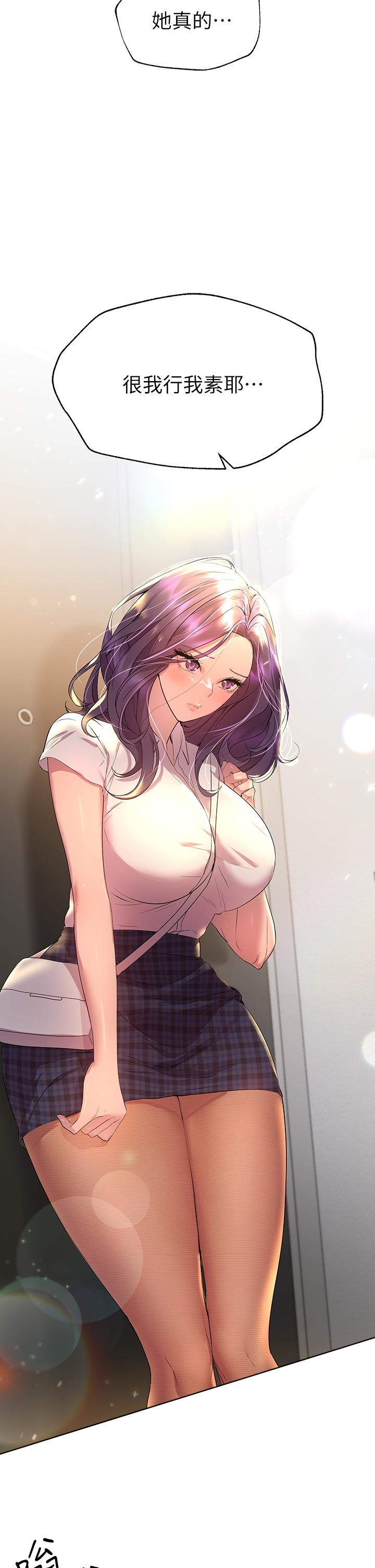 第40张