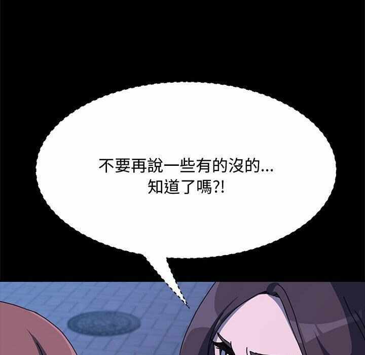 第151张