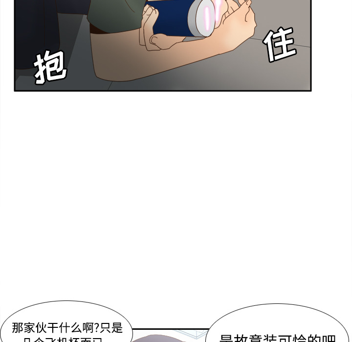 第67张