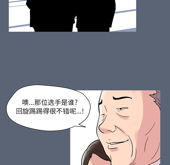 第3张