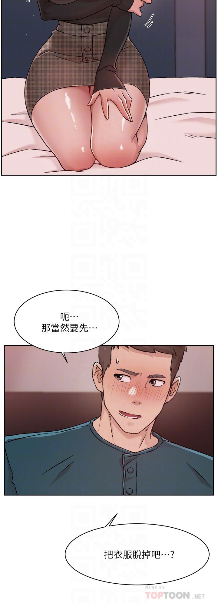 第8张