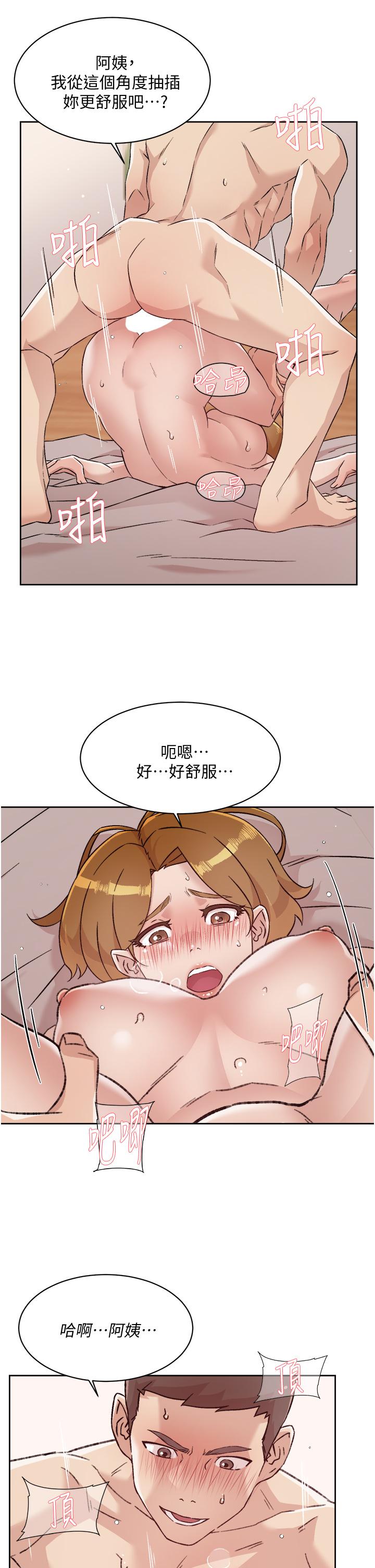 第25张