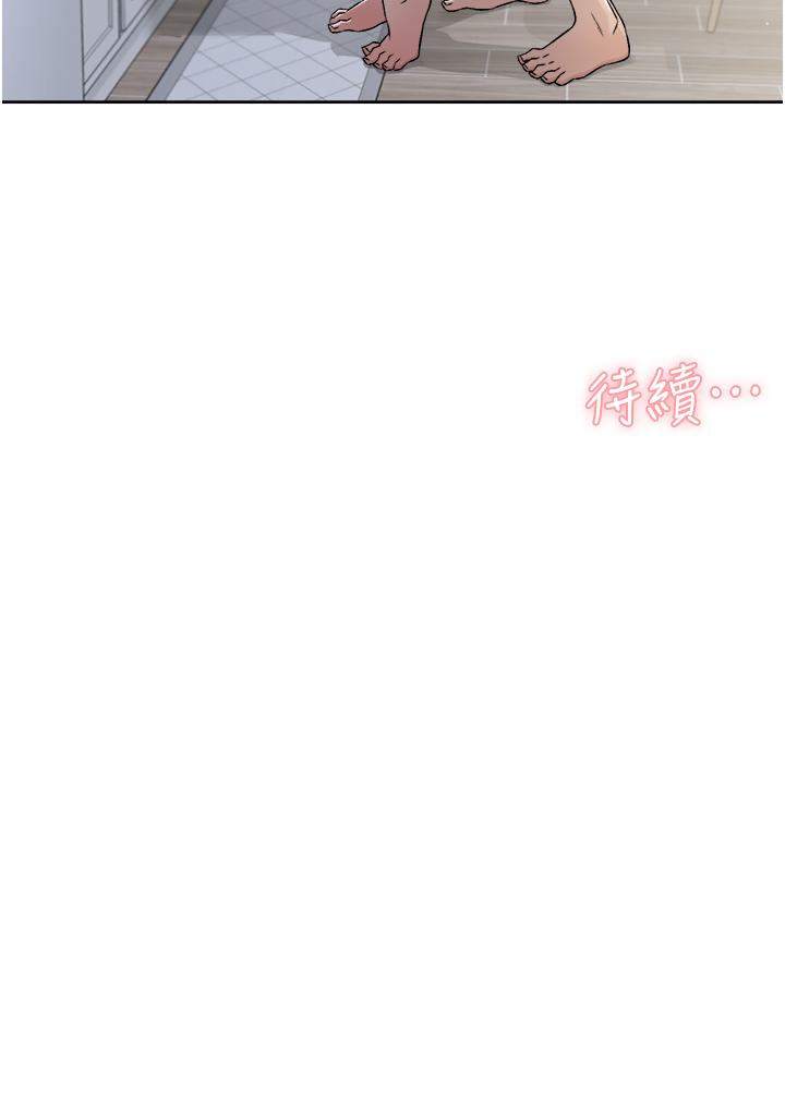 第38张