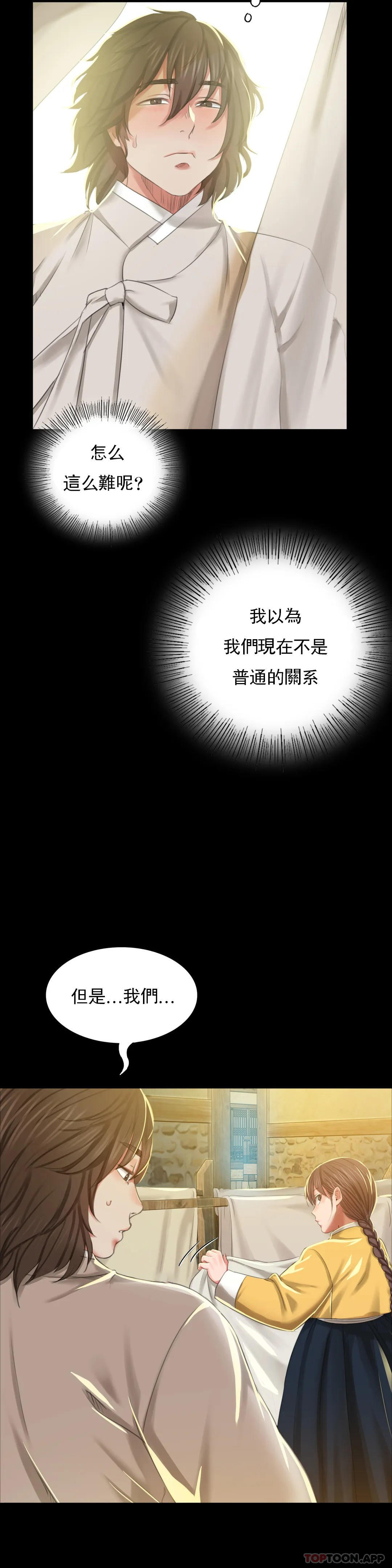 第41张