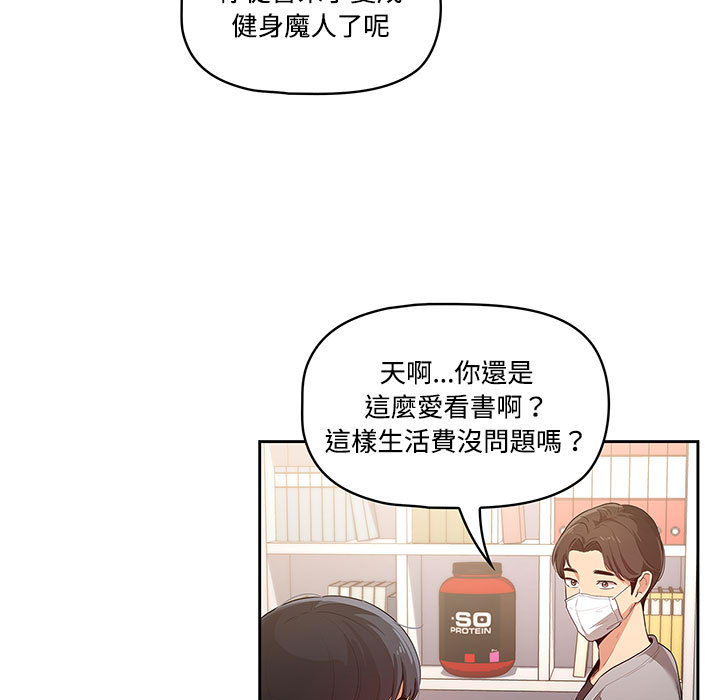 第44张
