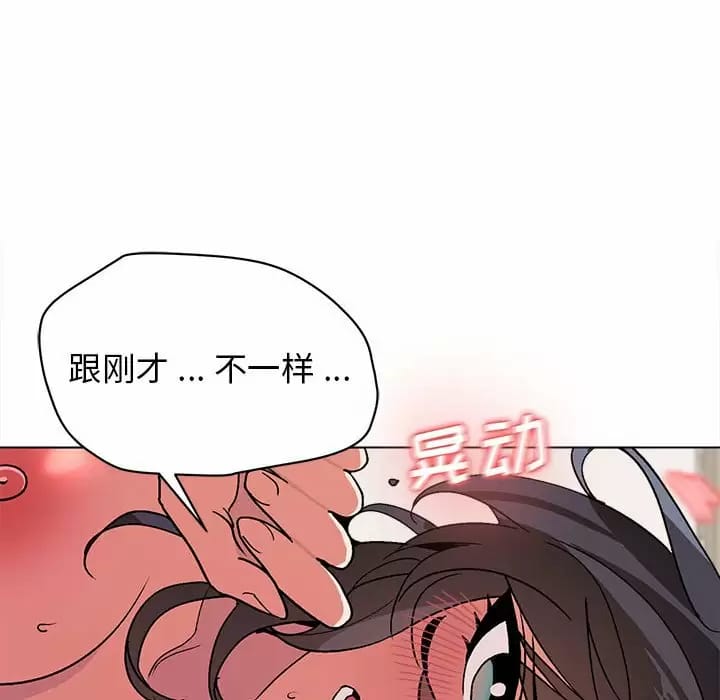 第40张