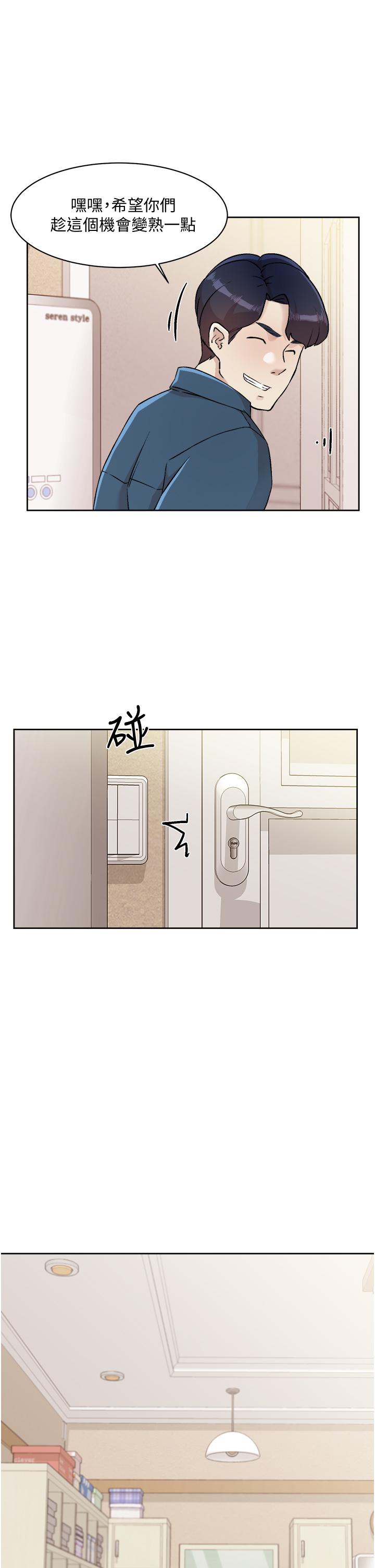 第27张