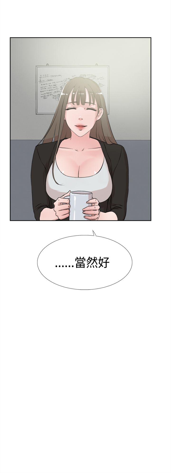 第4张