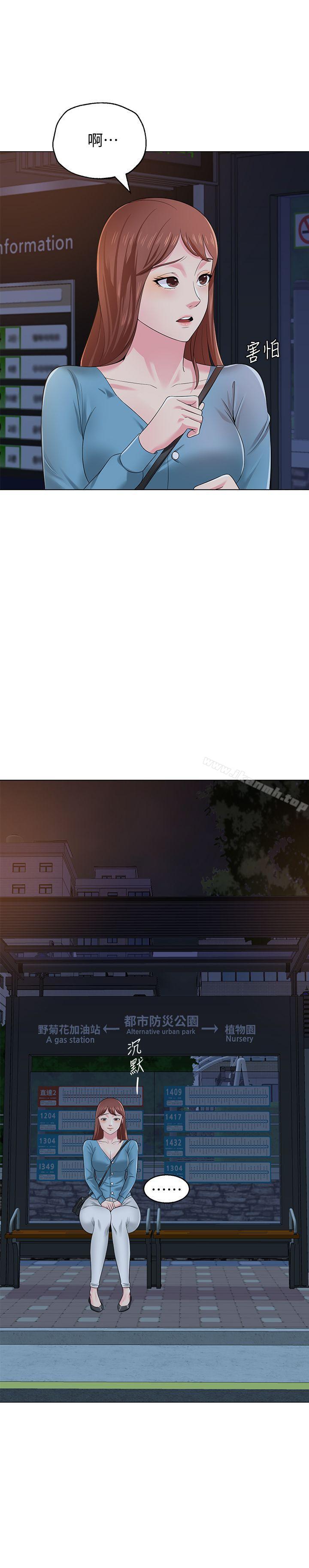 第32张