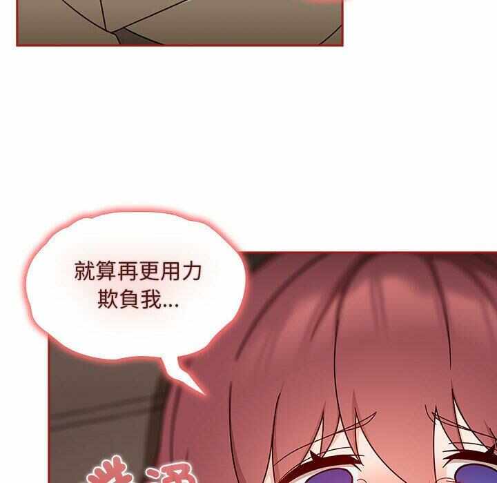 第4张