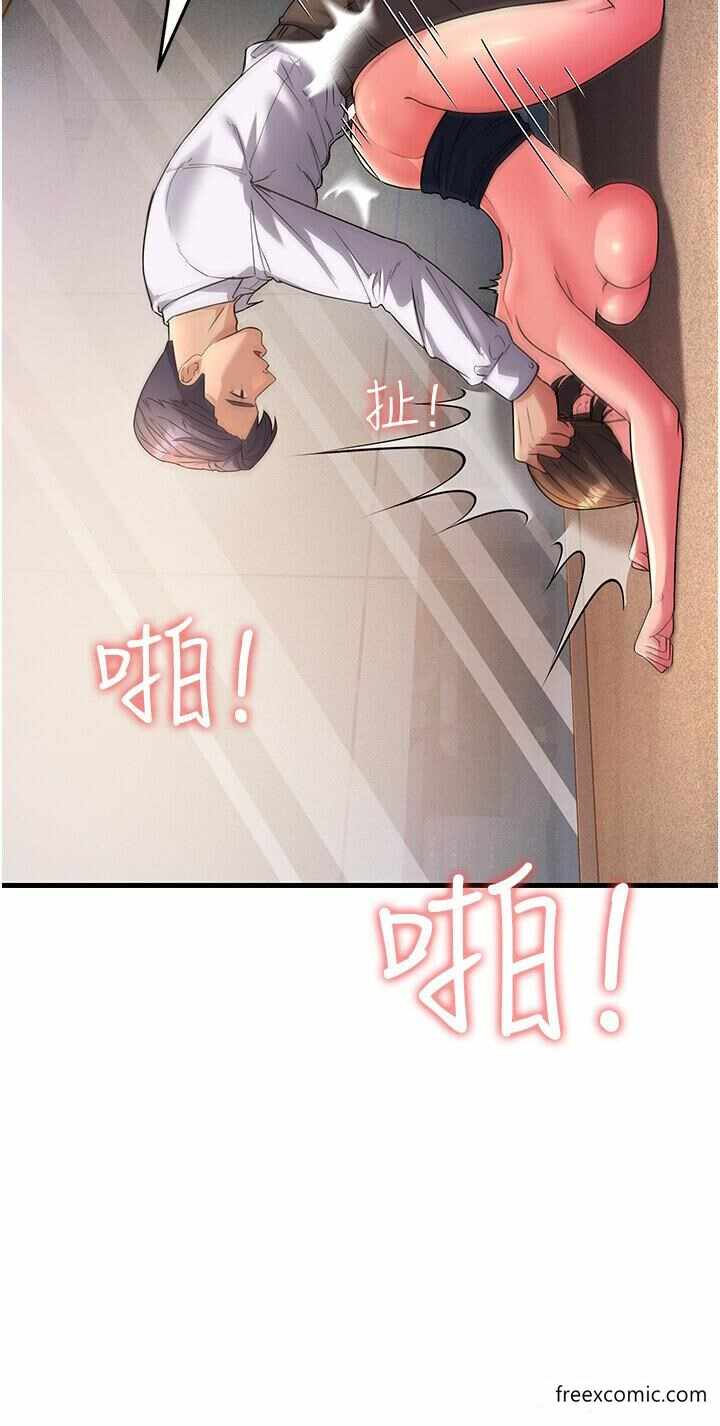 第39张