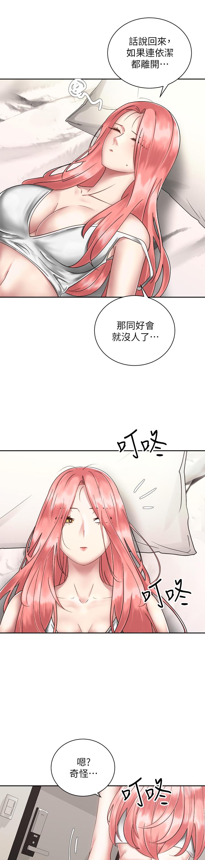 第13张