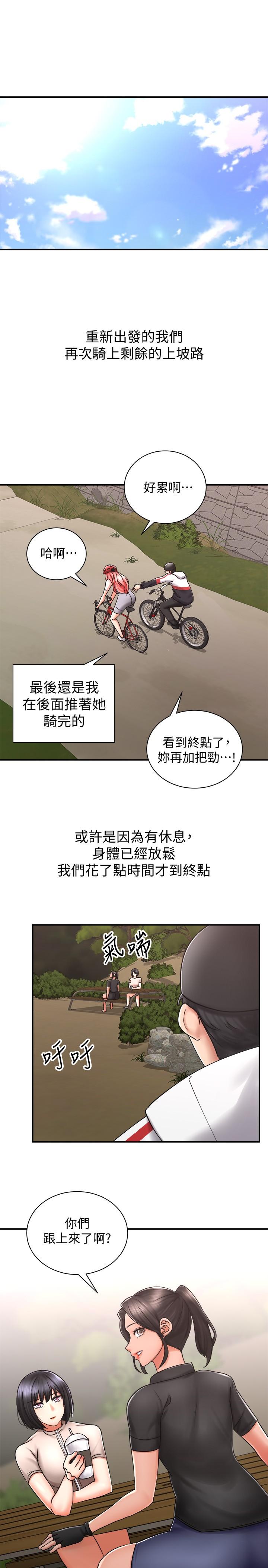 第29张
