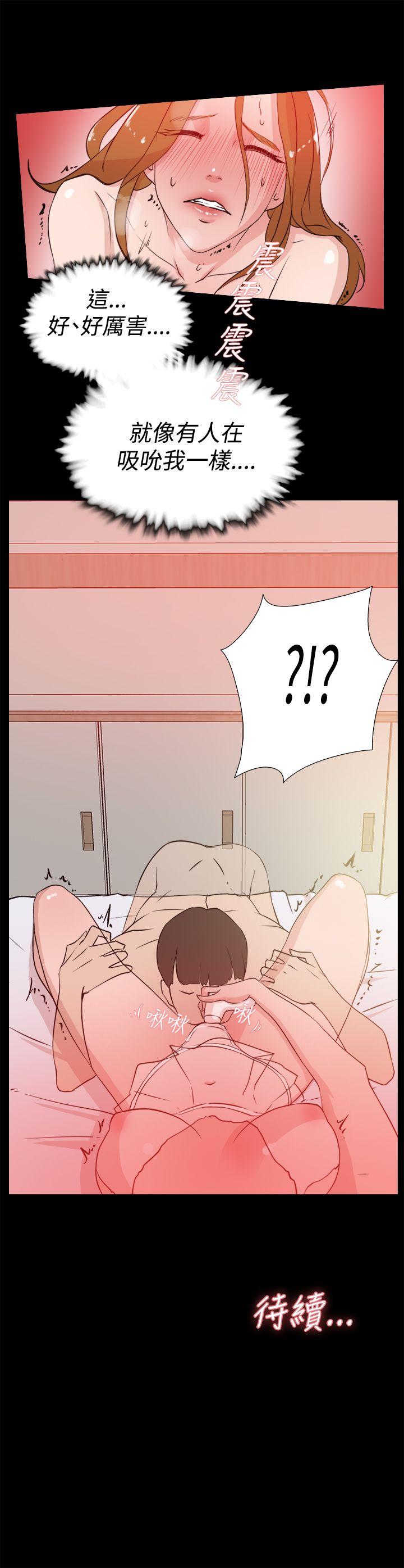 第31张