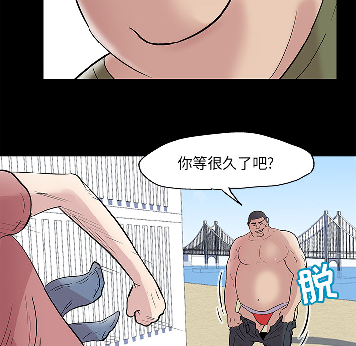 第23张