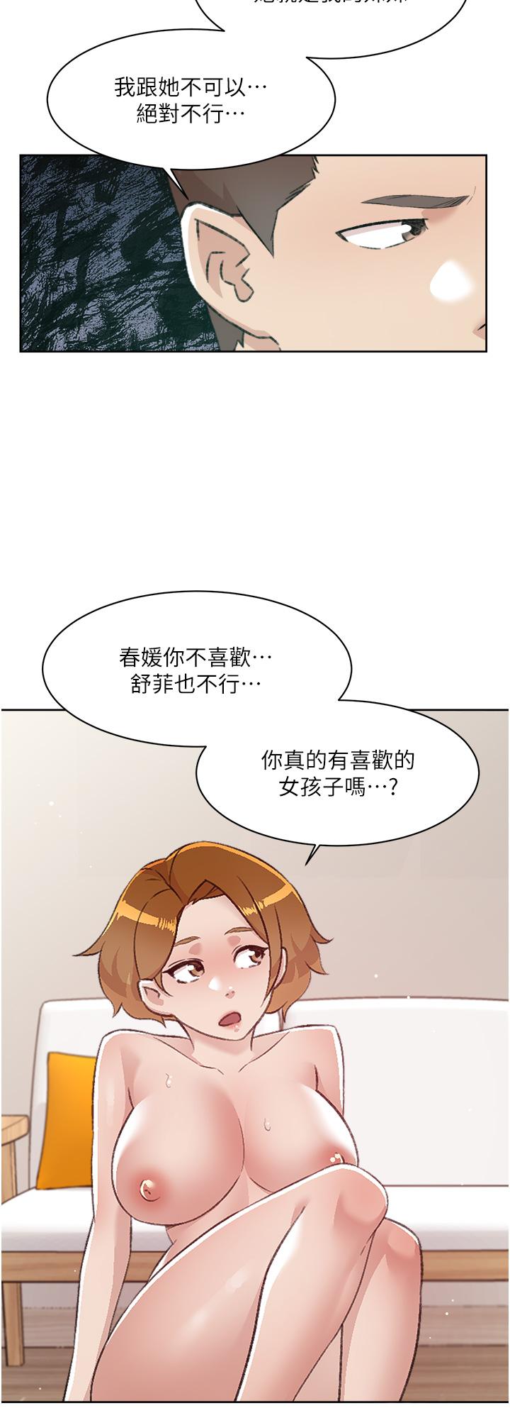 第30张