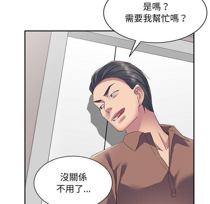 第115张