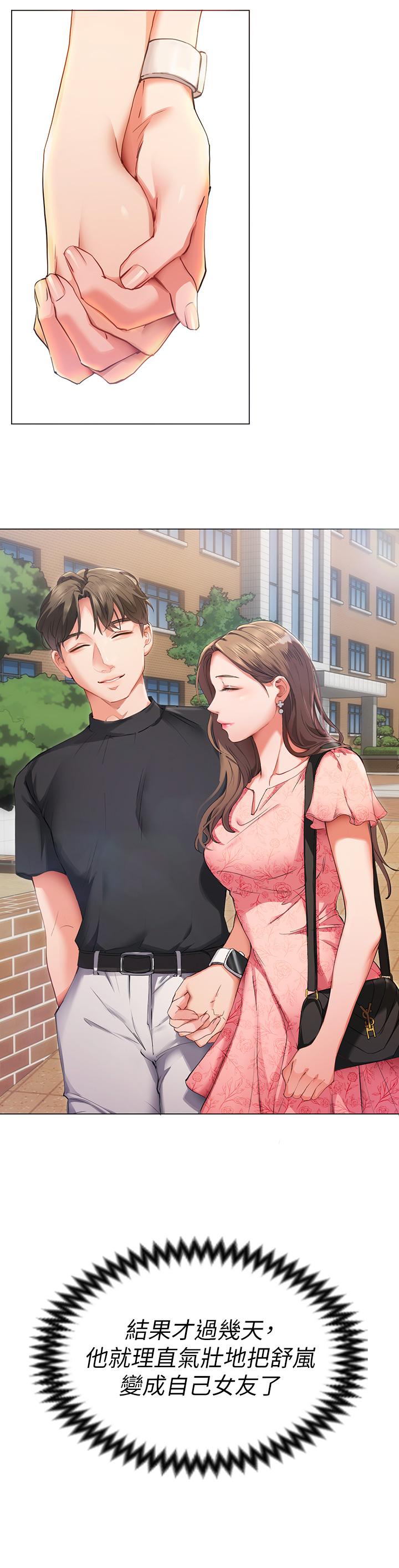 第89张