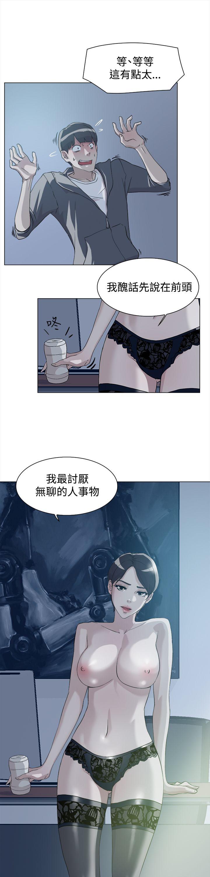 第17张