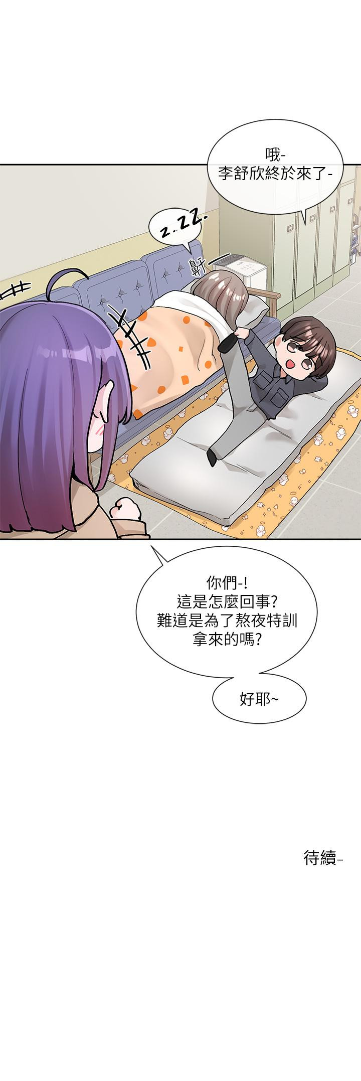 第39张