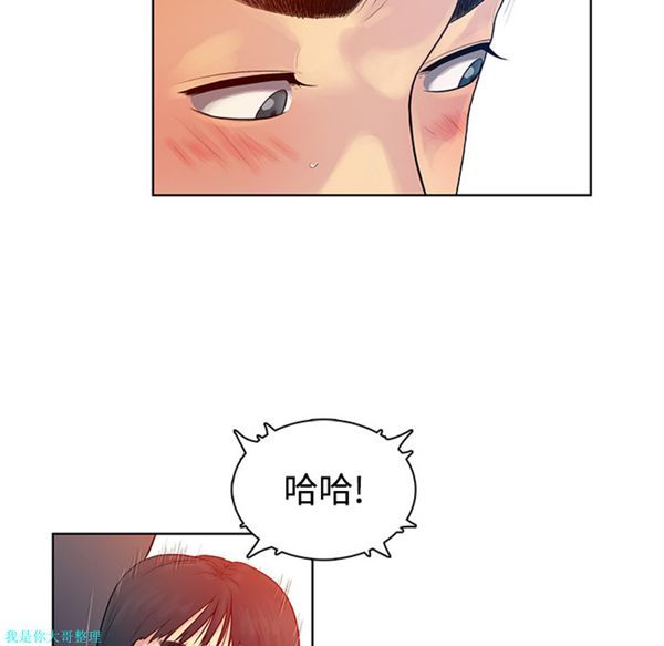 第34张