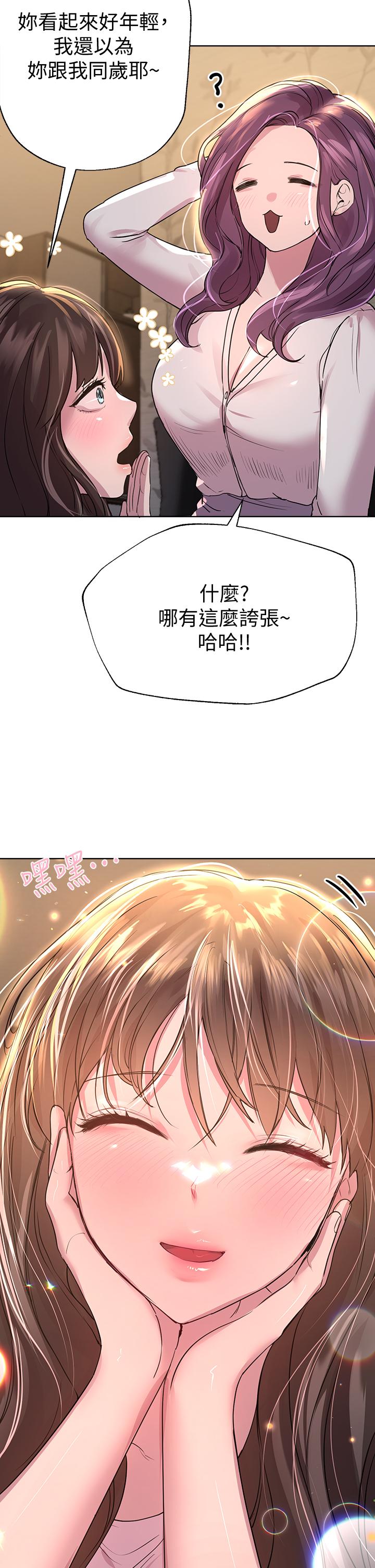 第22张