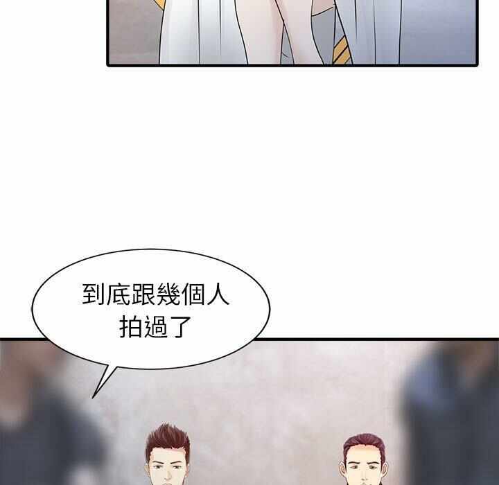 第26张